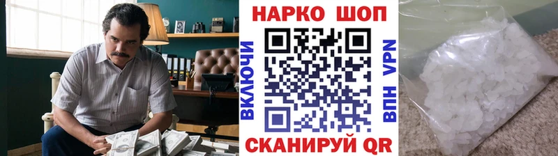 Амфетамин Кимовск
