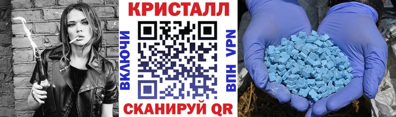 где можно купить наркотик  Кимовск  АМФ 97% 
