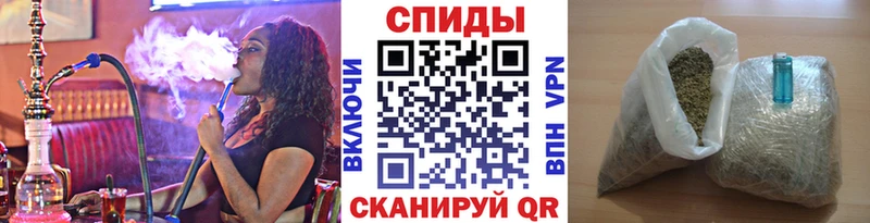 OMG   купить наркоту  нарко площадка клад  БУТИРАТ BDO  Кимовск 