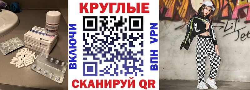 закладка  mega как войти  Экстази MDMA  Кимовск 