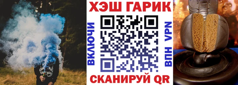 ГАШИШ 40% ТГК  цена наркотик  Кимовск 