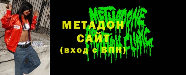 крисы Иннополис