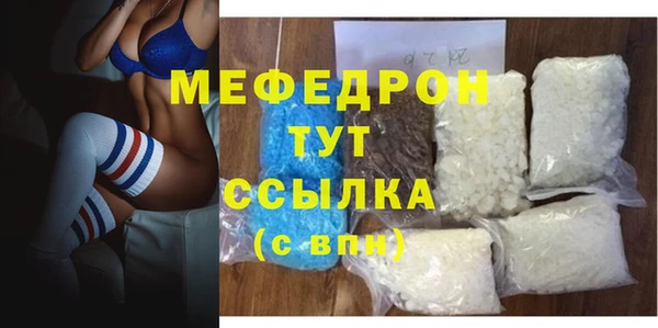 твердый Инта