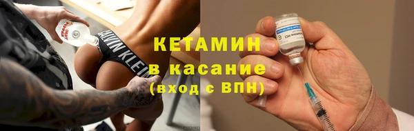 крисы Иннополис