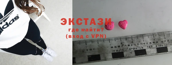 крисы Иннополис