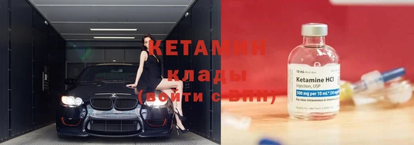 твердый Инта
