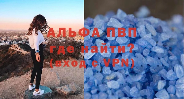 крисы Иннополис