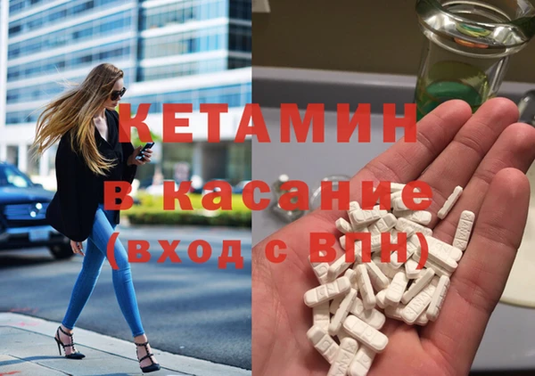 крисы Иннополис