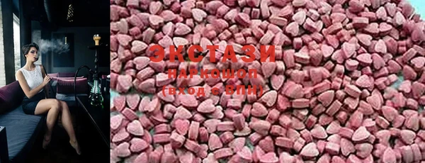 крисы Иннополис