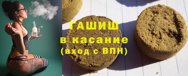 альфа пвп Инсар