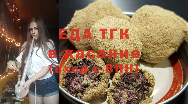 крисы Иннополис