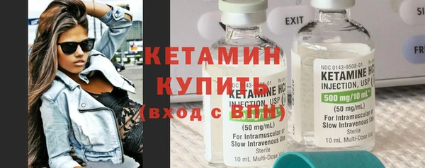 твердый Инта