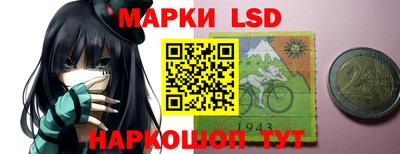 MDMA Будённовск