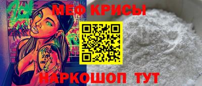 2c-b Бузулук