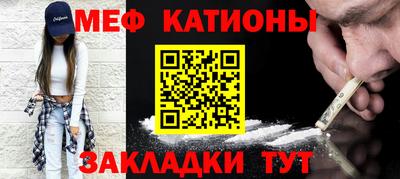 MDMA Будённовск