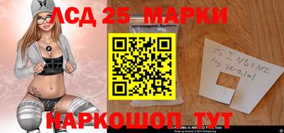 MDMA Будённовск