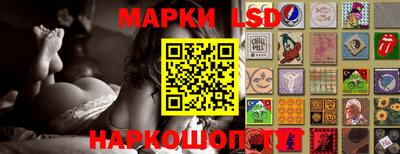 2c-b Бузулук