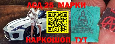 мефедрон Бугуруслан