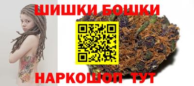 MDMA Будённовск
