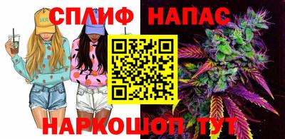 2c-b Бузулук