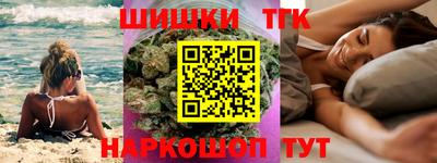 2c-b Бузулук