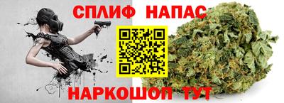 MDMA Будённовск