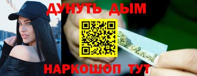2c-b Бузулук
