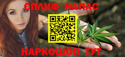 мефедрон Бугуруслан