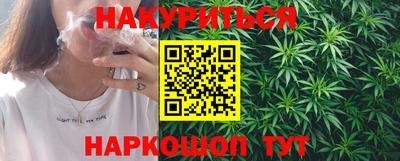 MDMA Будённовск