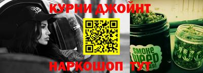 MDMA Будённовск