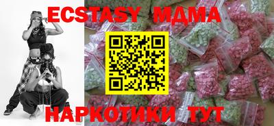 2c-b Бузулук