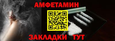 MDMA Будённовск