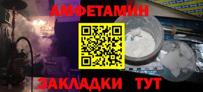 дурь Канаш