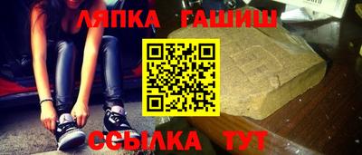 мефедрон Бугуруслан