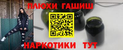 2c-b Бузулук
