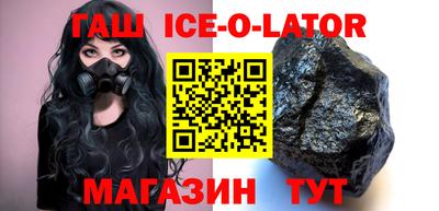 мефедрон Бугуруслан