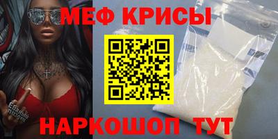шишки Камышлов