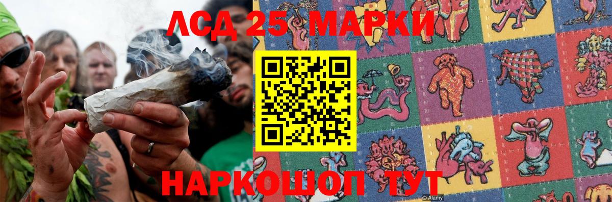 Кимовск  LSD-25 экстази ecstasy  LSD-25 экстази ecstasy  LSD-25 экстази  OMG как войти  Вход с VPN 