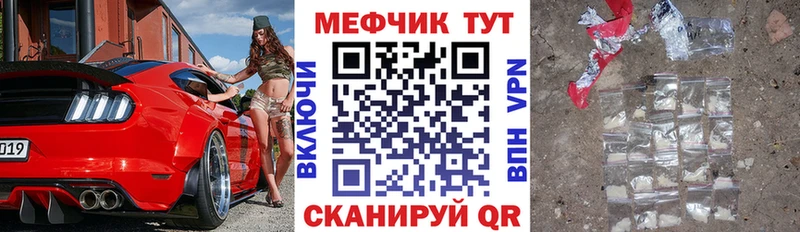 даркнет сайт  Кимовск  МЯУ-МЯУ кристаллы 