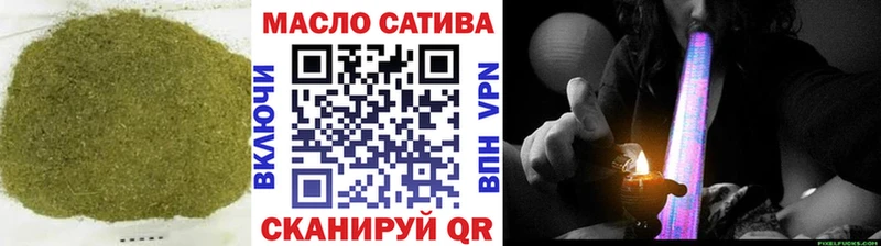 мориарти состав  MEGA зеркало  Кимовск  ТГК вейп с тгк 